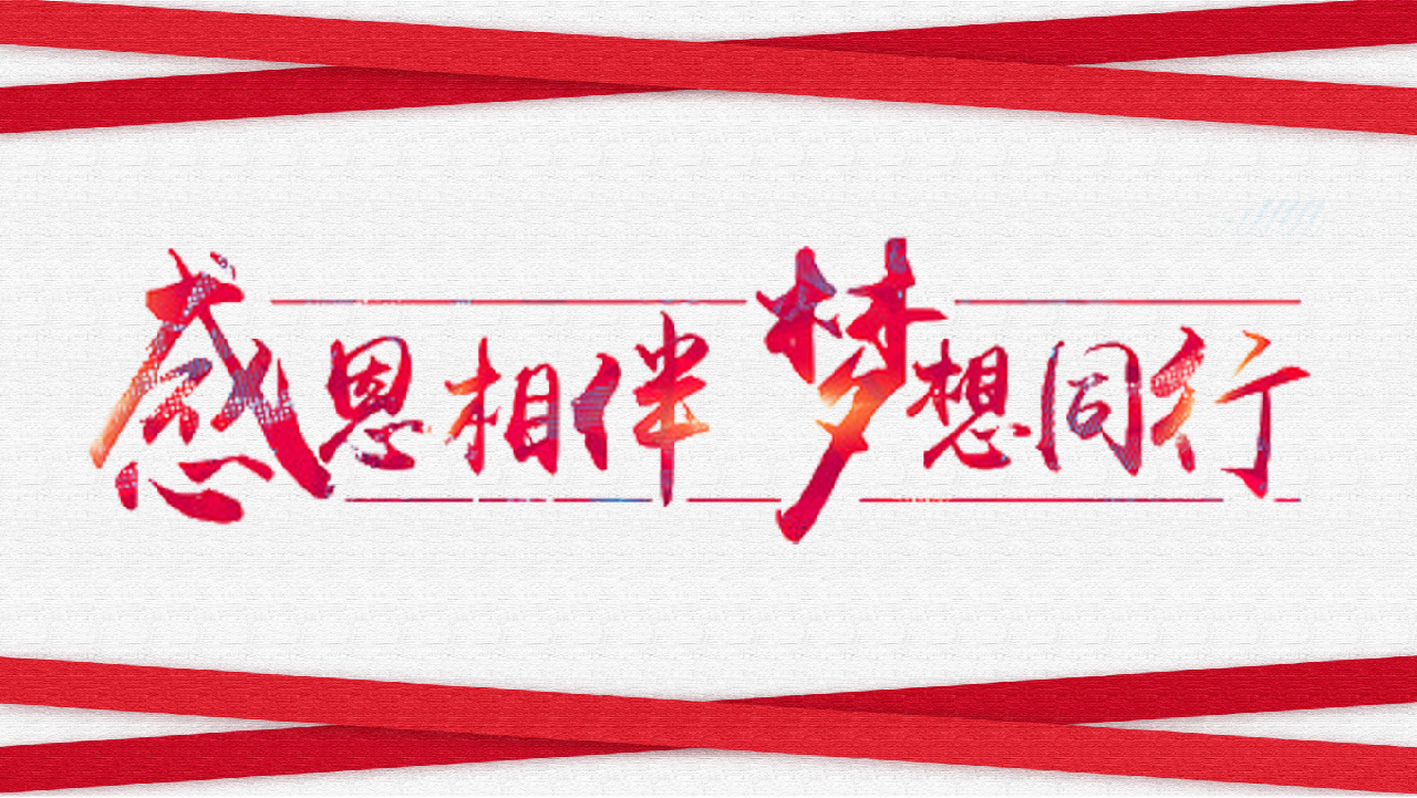 1778306838762964.png 1735610651199584.png