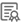 数字证书