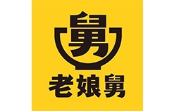 老娘舅餐饮股份有限公司