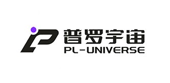 普罗宇宙机器人科技（苏州）有限...