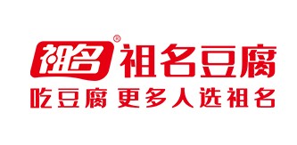 祖名豆制品集团股份有限公司